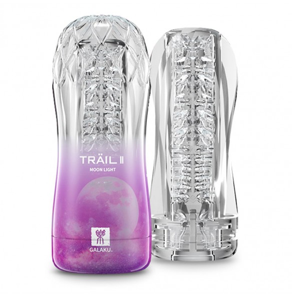 GALAKU TRAIL II Mastubator Cup (Moon Light)